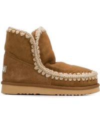 Mou - Eskimo 18 Ankle Boots - Lyst