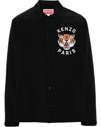 KENZO - Waterproof Jacket With Print - Lyst