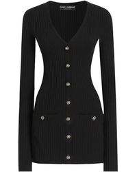 Dolce & Gabbana - Geribbeld Vest Met Knoop - Lyst