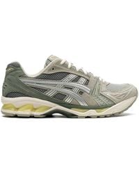 Asics - Gel Kayano 14 Pure" Sneakers - Lyst