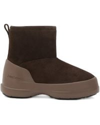 Moon Boot - Mezzaluna レインブーツ - Lyst
