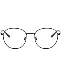 Ray-Ban - Rb8778D Metal-Frame Glasses - Lyst