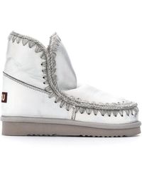 Mou - Eskimo Metallic Ankle Boots - Lyst