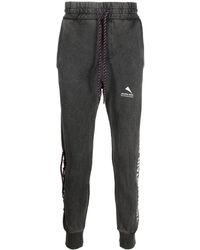 Mauna Kea - Lace-Up Detail Track Pants - Lyst