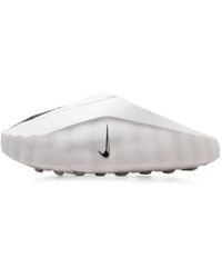 Nike - Mind 001 Perforated Mules - Lyst