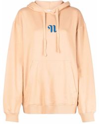 Nanushka - Organic Cotton Hoodie - Lyst