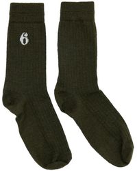 MM6 by Maison Margiela - Wool Blend Socks - Lyst