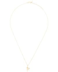 Missoma - Mini Curly Molten Initial Necklace - Lyst
