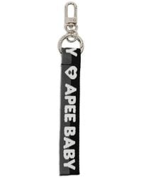 AAPE BY A BATHING AP - Logo-Embroidered Strap Keyring - Lyst