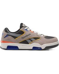Reebok - Bb4500 Dmx "Khaki/ Sneakers - Lyst