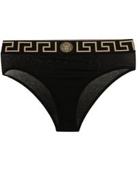 Versace - High-Waisted Stretch Cotton Briefs - Lyst