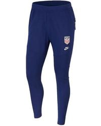 Nike - Elasticated Waistband Track Pants - Lyst