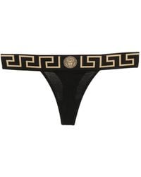 Versace - Bra With Elastic Band Featuring The Greca Motif - Lyst