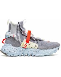 Nike - Space Hippie 03 "Vast" Sneakers - Lyst