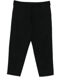 Yohji Yamamoto - Drawstring-Waist Wool Trousers - Lyst
