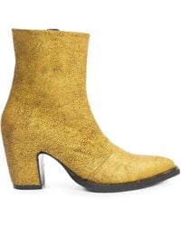 Epice - Zari P Boots - Lyst