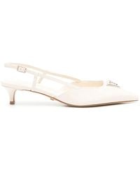Guess - Jesson Pumps - Lyst