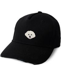 PELO FOUNDATION - Cappello Da Baseball Maltese - Lyst