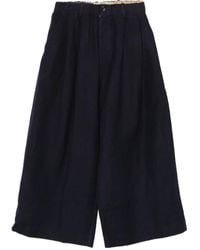 Uma Wang - Pleated Trousers - Lyst