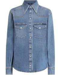 Dolce & Gabbana - Tops - Lyst