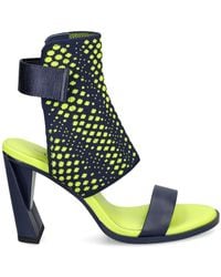 United Nude - Zink Fab 90Mm Slingback Sandals - Lyst