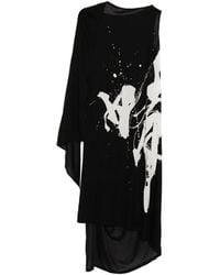 Yohji Yamamoto - Graphic-Print Asymmetric Dress - Lyst