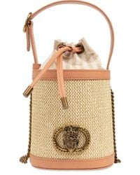 Kurt Geiger - Chelsea バケットバッグ - Lyst