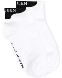 McQueen - Underwear White - Lyst