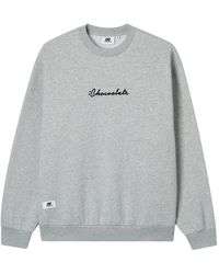 Chocoolate - Logo-Print Sweatshirt - Lyst