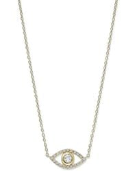 Anzie - Classique Evil-Eye-Halskette Mit Diamanten - Lyst