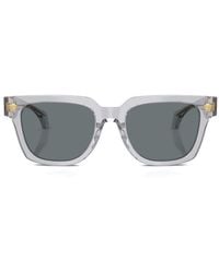 Versace - Medusa-Detail Square-Frame Sunglasses - Lyst