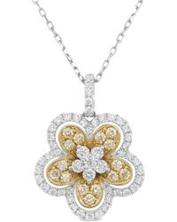 HYT Jewelry - ダイヤモンド ネックレス 18kイエローゴールド&プラチナ - Lyst