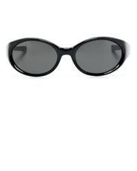Maison Margiela - X Gentle Monster Mm104 Wraparound-frame Sunglasses - Lyst