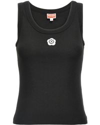 KENZO - Débardeur Boke Flower 2.0 - Lyst