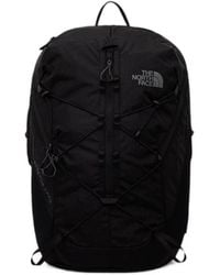 The North Face - Borealis Trail Backpack - Lyst