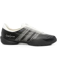 Y-3 - X Adidas Baskets Regu À Logo Brodé - Lyst