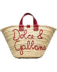 Dolce & Gabbana Bolso shopper Kendra con logo bordado - Multicolor