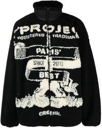 Y. Project - The Best Jacquard Fleece Jacket In Paris - Lyst