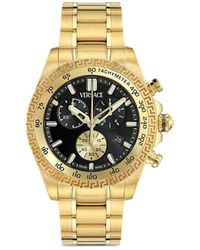 Versace - Montre Chrono X - Lyst