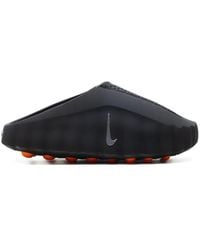 Nike - Mules Mind 001 - Lyst