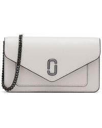 Marc Jacobs - The Longshot Leather Bag - Lyst