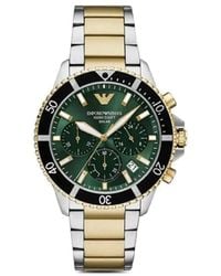 Emporio Armani - World Explorer 43Mm - Lyst