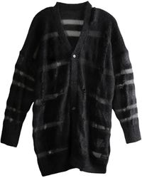 Yohji Yamamoto - Gestreept Vest - Lyst