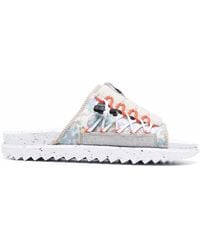 Nike - Asuna Crater Slides - Lyst