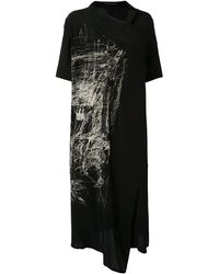 Yohji Yamamoto Jas Met Print - Zwart