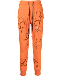 Mauna Kea - Pantalon De Jogging À Logo Imprimé - Lyst