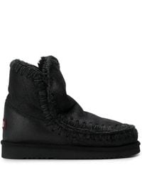 Mou - Eskimo 18 Boots - Lyst