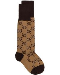 Gucci Socken mit Monogramm - Mehrfarbig