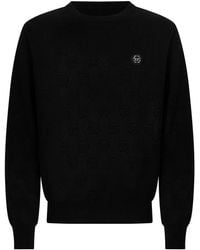 Philipp Plein - Pull À Motif Monogrammé - Lyst