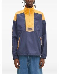 Columbia - Riptide Ii Retro Windbreaker Jacket - Lyst